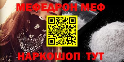 MDMA Premium VHQ Изобильный