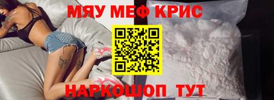 MDMA Premium VHQ Изобильный
