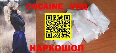 каннабис Ирбит