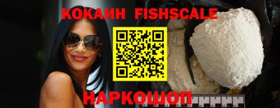 каннабис Ирбит