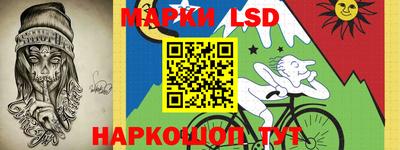 амфетамин Ипатово