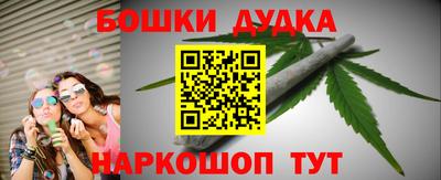 амфетамин Ипатово