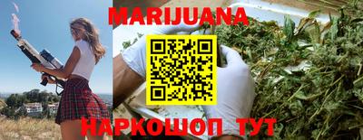 амфетамин Ипатово
