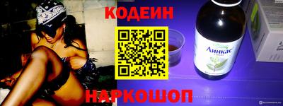 каннабис Ирбит