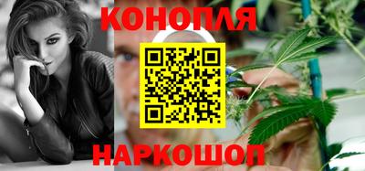 амфетамин Ипатово
