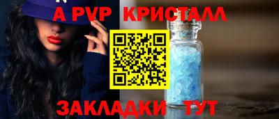 каннабис Ирбит