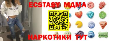 каннабис Ирбит
