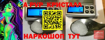 каннабис Ирбит