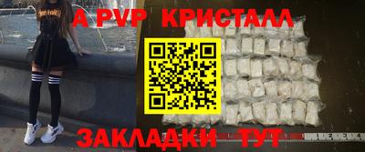 каннабис Ирбит