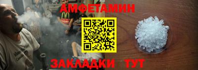 MDMA Premium VHQ Изобильный
