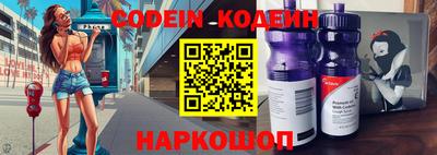 каннабис Ирбит
