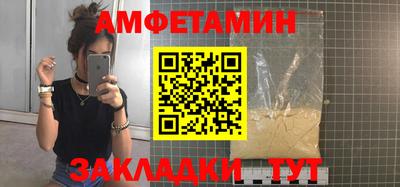 MDMA Premium VHQ Изобильный