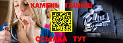 каннабис Ирбит