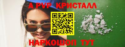 каннабис Ирбит