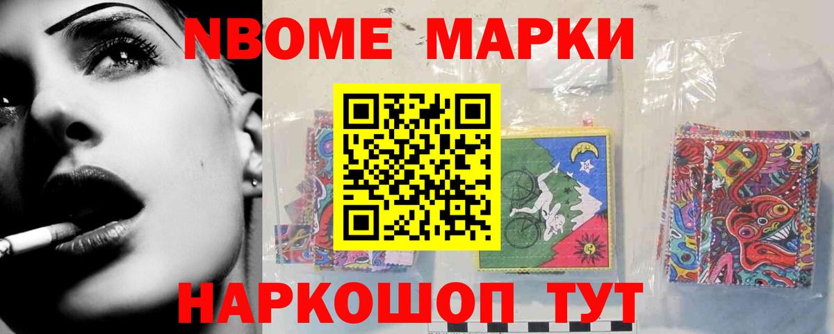 LSD-25 экстази кислота  Вход с VPN  ЛСД экстази ecstasy  Кумертау 