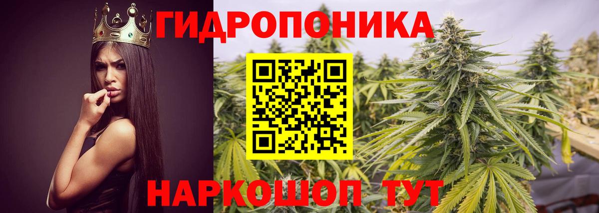 ГАШ  Вход с VPN  MDMA  Кумертау  Меф МЯУ МЯУ   Бошки Шишки  Кокаин 